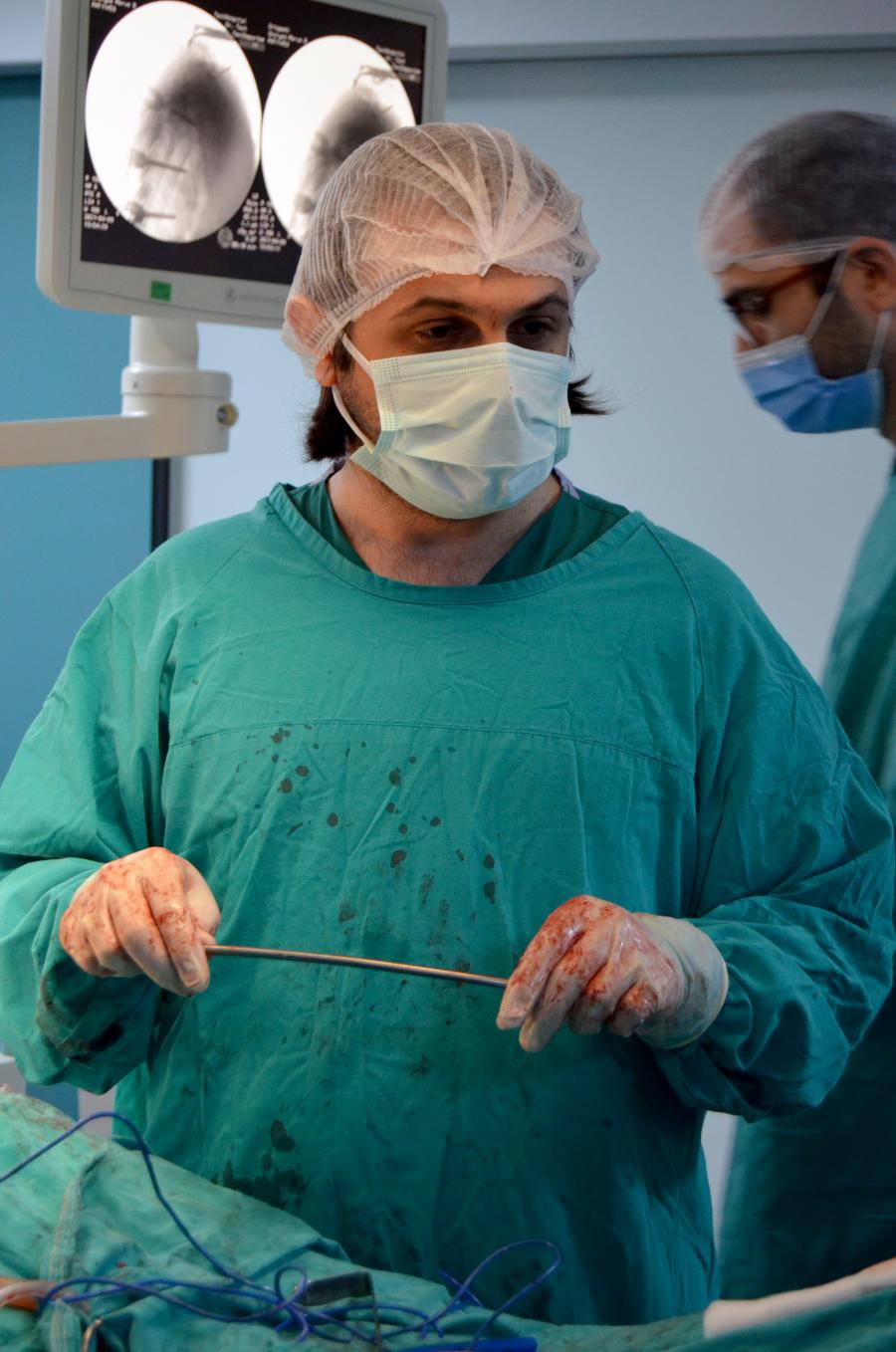 Dr. Ali EREN