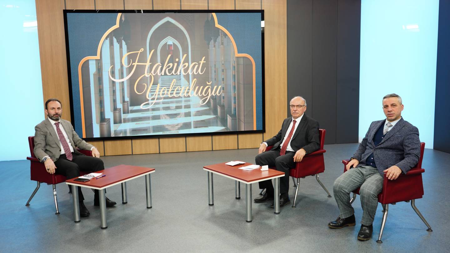 05.03.2026 Ramazanı Hz. Peygamber Gibi Yaşamak Din İşleri Yüksek Kurulu Uzmanı Dr. Zafer KOÇ 