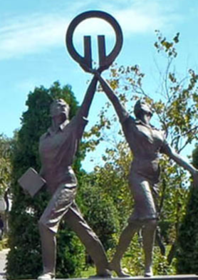 Kadına Yönelik Şiddete Karşı Uluslararası Mücadele Günü 